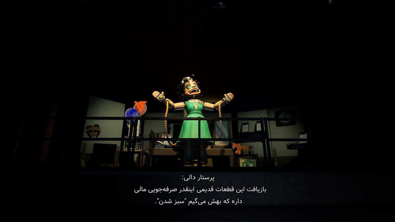 پنج شب در کنار فردی: راز مقلد | Five Nights at Freddy’s: Secret of the Mimic - تصویر 5