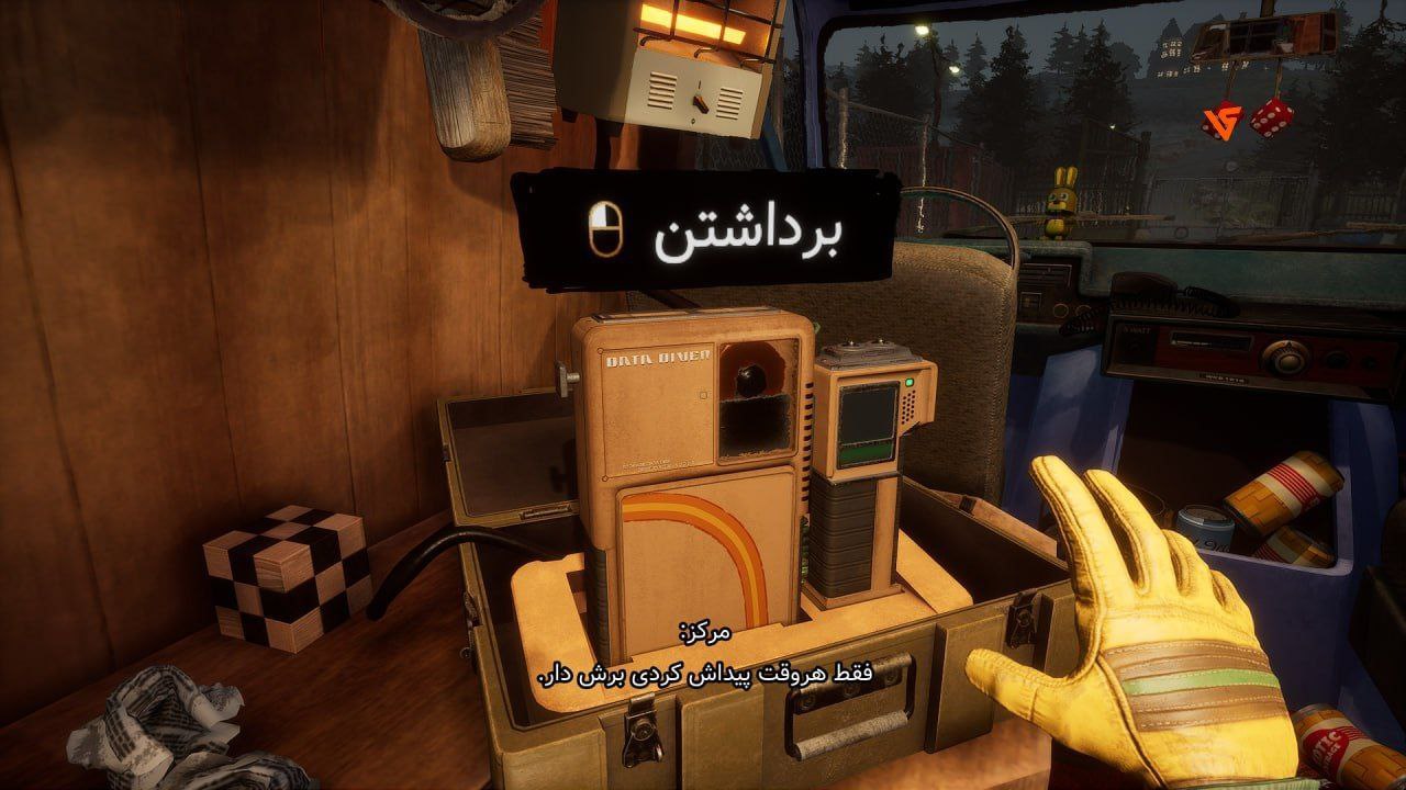 پنج شب در کنار فردی: راز مقلد | Five Nights at Freddy’s: Secret of the Mimic - تصویر 8
