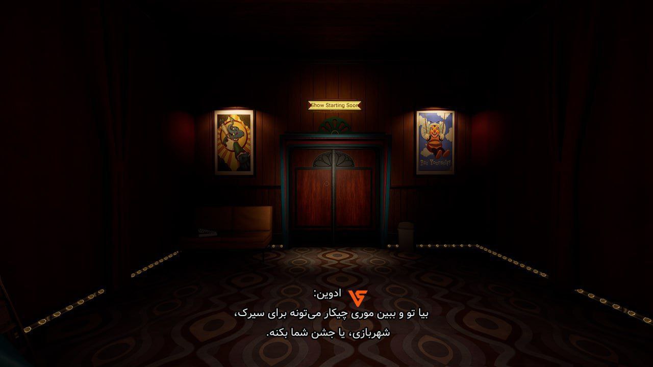 پنج شب در کنار فردی: راز مقلد | Five Nights at Freddy’s: Secret of the Mimic - تصویر 10