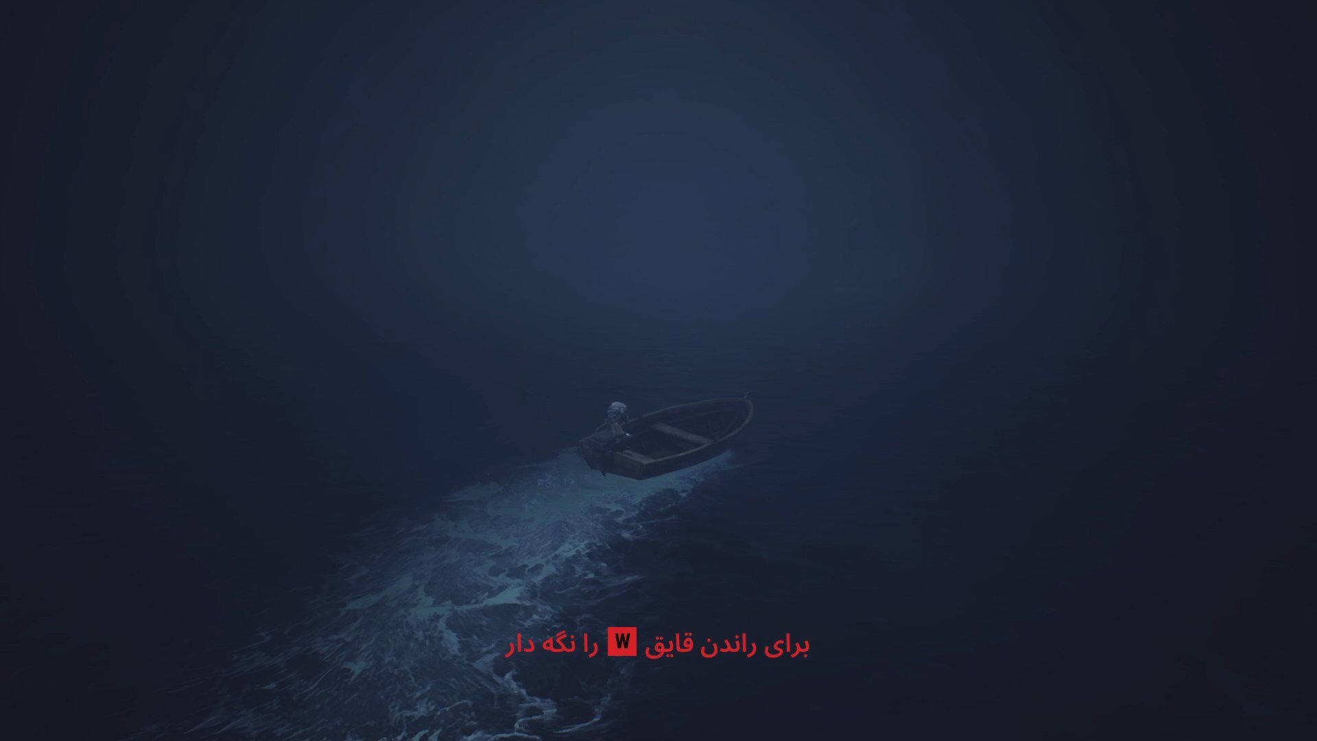 حیوانپوش | Reanimal - تصویر 3