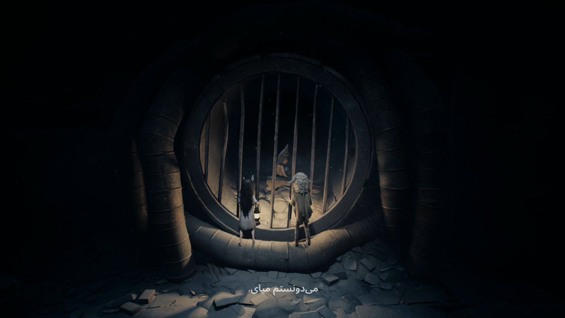 حیوانپوش | Reanimal - تصویر 6