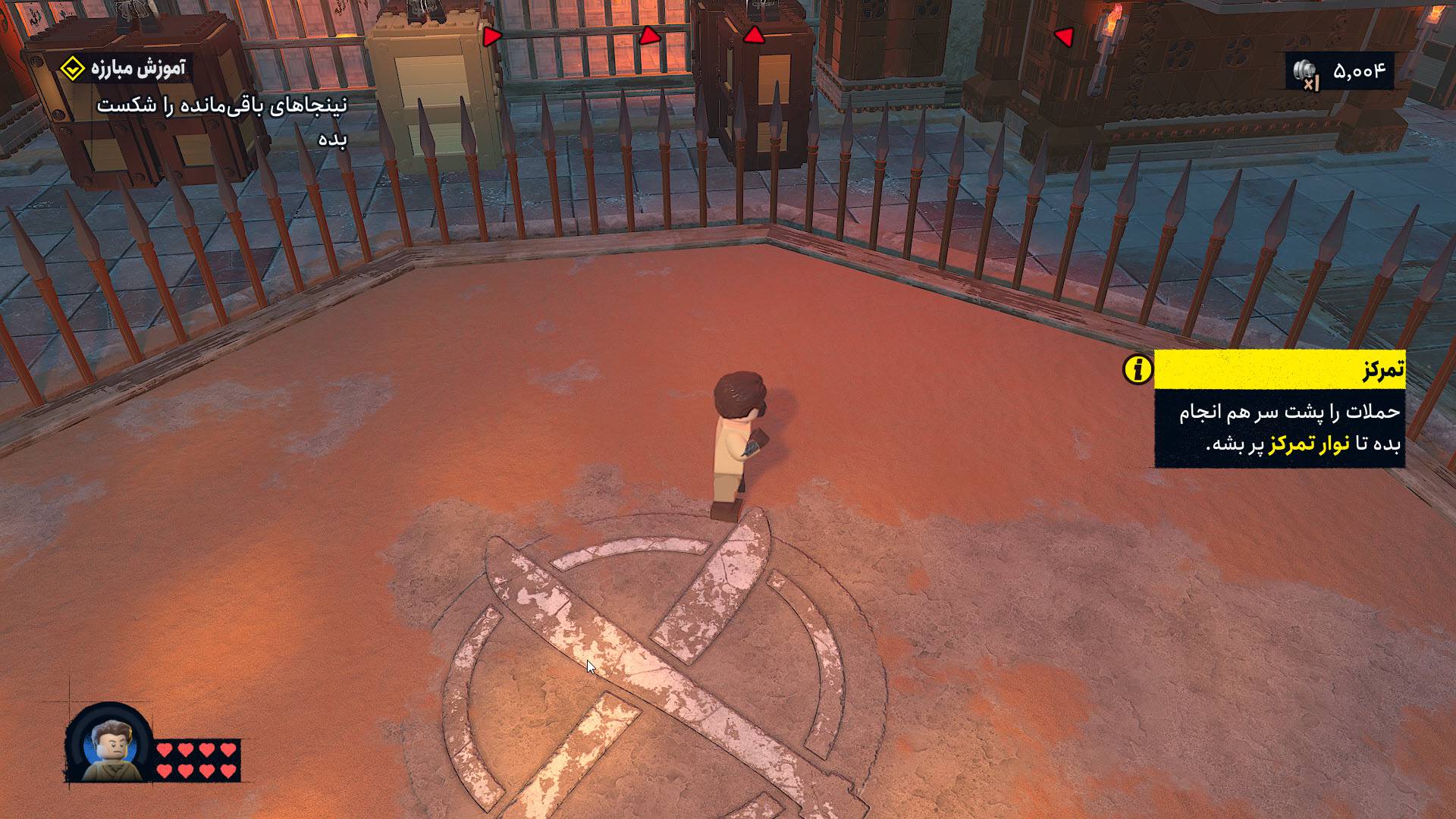 فارسیساز LEGO Batman: Legacy of the Dark Knight - تصویر 6