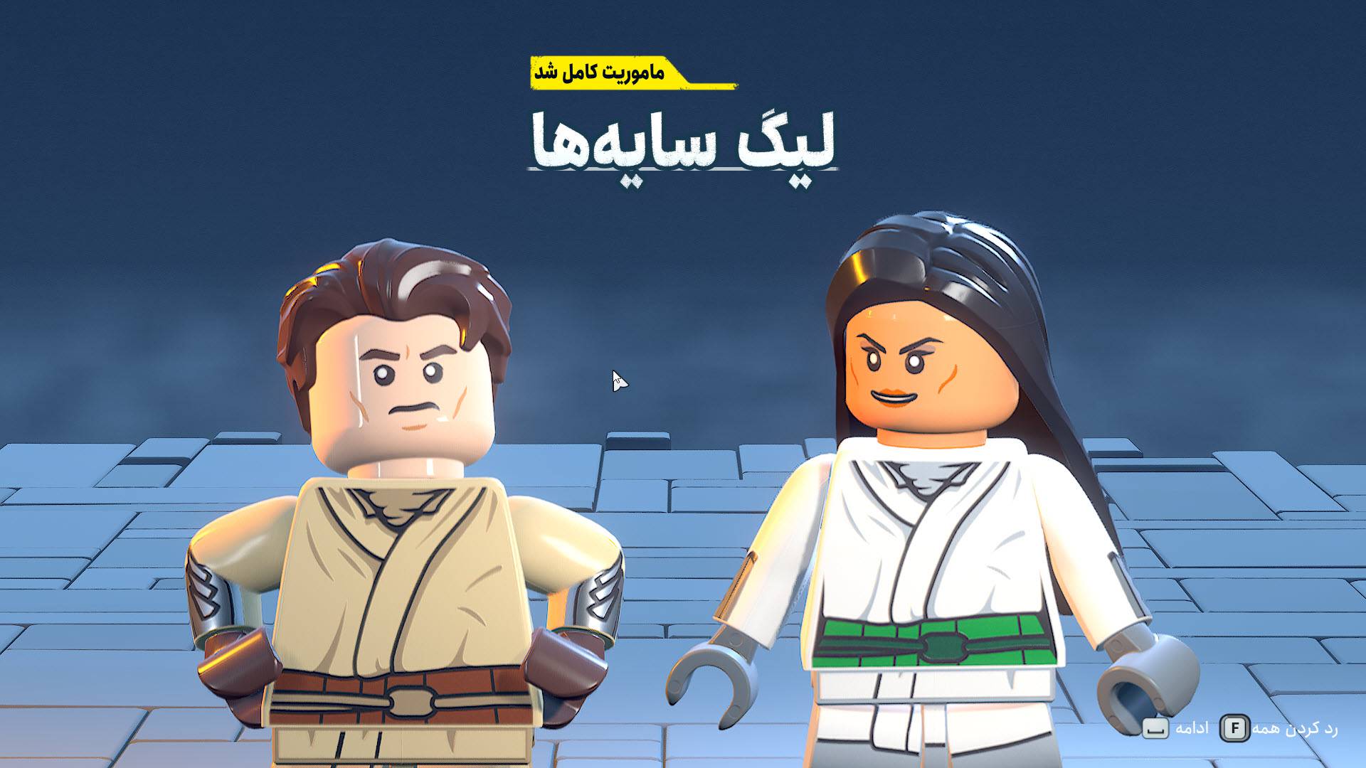 فارسیساز LEGO Batman: Legacy of the Dark Knight - تصویر 7