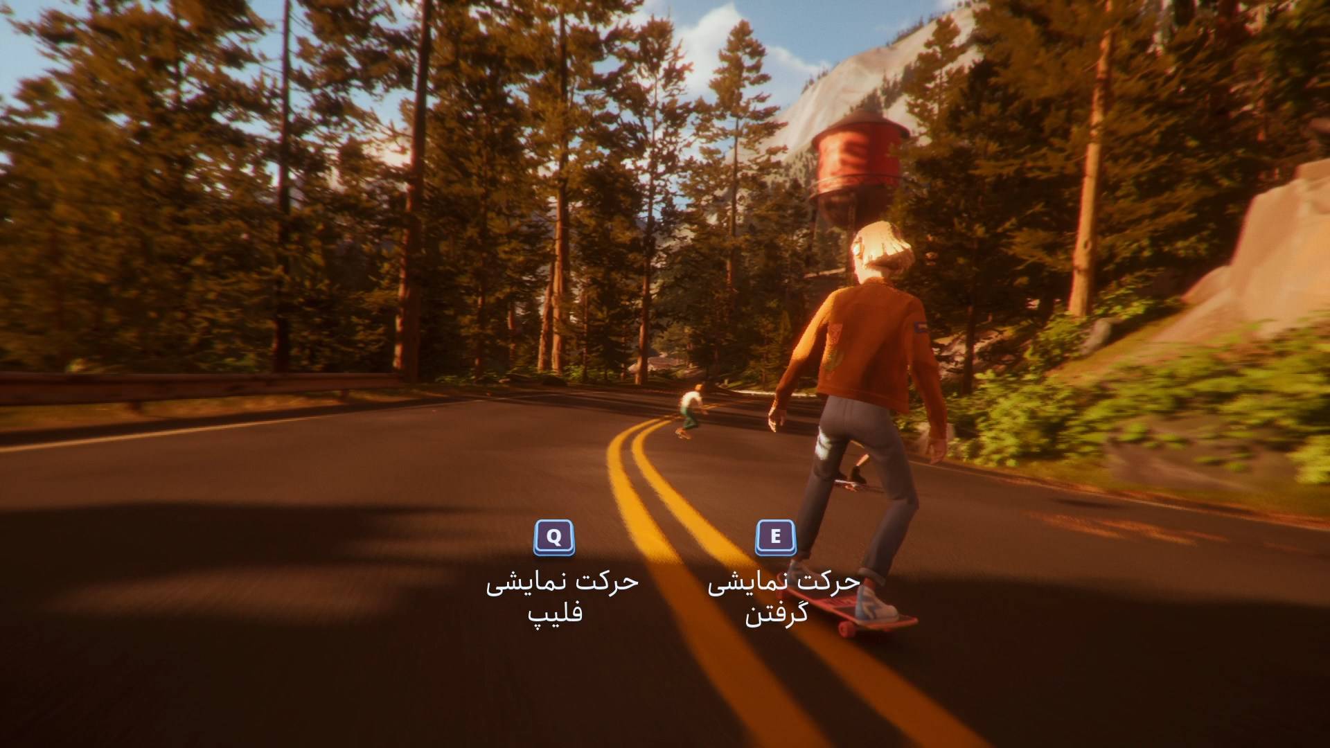 فارسیساز Mixtape - تصویر 4